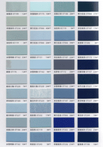 PU Leather color choice