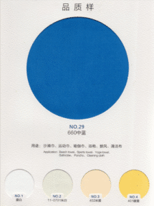 jewellery cleanning cloth from China jewelry packaging supplier