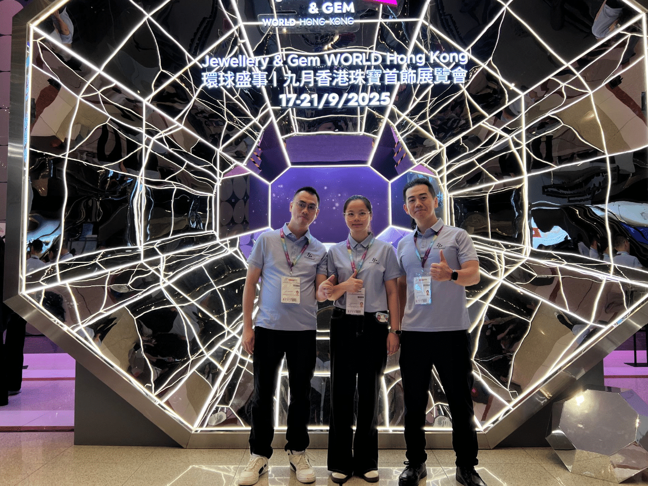 China jewelry packaging team