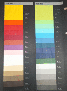 fancy paper color swatch