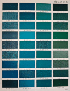 color swatch for leatherette box